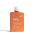 Sensitive Sunscreen SPF50+