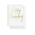 Elm Paper Greeting Cards