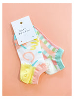 Socks - Assorted 2 pack